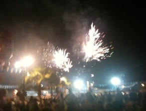 יום%20עצמאות%202010%20,%20משפחת%20משש