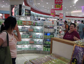 טיול%20להונגריה%20,%20משפחת%20משש