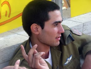 טקס%20קבלת%20כומתה%20אדומה%20,%20משפחת%20משש