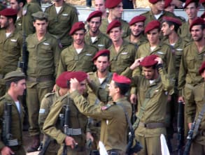 טקס%20קבלת%20כומתה%20אדומה%20,%20משפחת%20משש