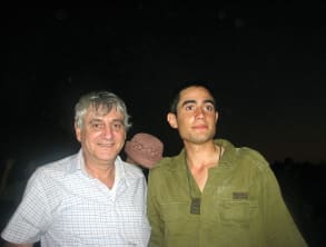 הוא%20הצנחן%20שלי%20,%20משפחת%20משש