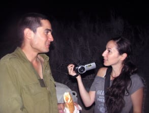 הוא%20הצנחן%20שלי%20,%20משפחת%20משש