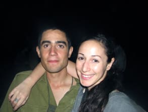 הוא%20הצנחן%20שלי%20,%20משפחת%20משש