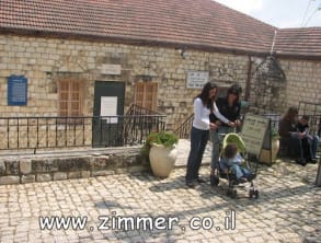 מושבת%20הראשונים%20ראש%20פינה%20העתיקה%20,%20ראש%20פינה