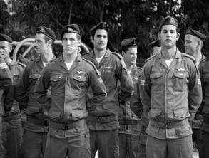 צנחנים%20-%20סוף%20מסלול%20,%20משפחת%20משש