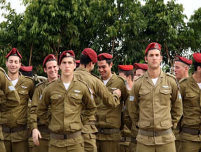 צנחנים%20-%20סוף%20מסלול%20,%20משפחת%20משש