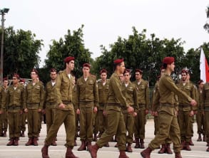 צנחנים%20-%20סוף%20מסלול%20,%20משפחת%20משש