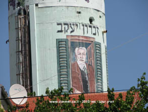 מדרחוב%20%20זכרון%20יעקב%20,%20זכרון%20יעקב