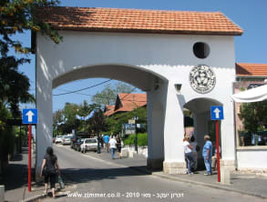 מדרחוב%20%20זכרון%20יעקב%20,%20זכרון%20יעקב