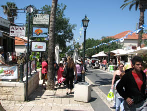 מדרחוב%20%20זכרון%20יעקב%20,%20זכרון%20יעקב