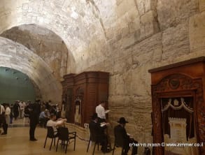 צימרים%20ברובע%20היהודי%20,%20ירושלים