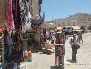 צימרים%20ברובע%20היהודי%20,%20ירושלים