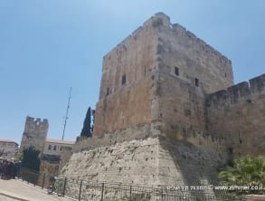 צימרים%20ברובע%20היהודי%20,%20ירושלים
