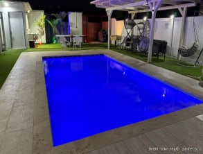נעמת%20הגליל%20,%20טפחות