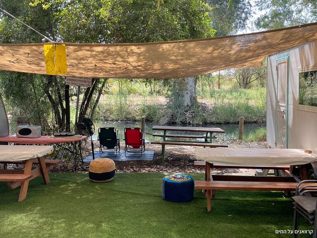 חצר הקרוואנים