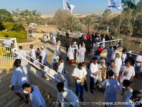 אתר%20הטבילה%20קאסר%20אל%20יהוד%20,%20קאסר%20אל%20יהוד
