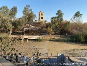 אתר%20הטבילה%20קאסר%20אל%20יהוד%20,%20קאסר%20אל%20יהוד