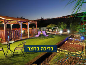 בלה%20דונה%20,%20אליפלט