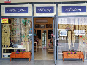 Folk%20Art%20Gallery%20George%20,%20קצרין