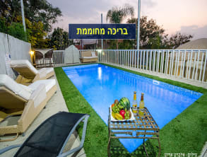 נס%20בחד%20נס%20,%20חד%20נס