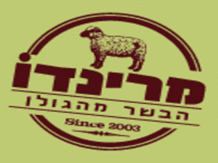 אטרקציות ברמת הגולן - מרינדו