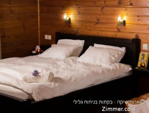 ארומנטיקה%20-%20בקתות%20בניחוח%20גלילי%20,%20בן%20עמי