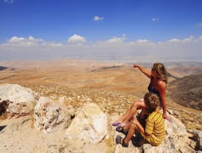 תיירות%20ערבה%20,%20ספיר