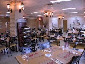 אש%20בש%20,%20קרית%20שמונה