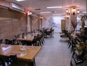 אש%20בש%20,%20קרית%20שמונה