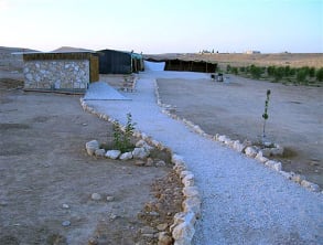 חוות%20נועם%20במדבר%20קמפינג%20בנגב%20,%20מצפה%20רמון