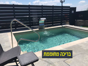 צוק%20החן%20%20%20בקתות%20עץ%20,%20מרגליות