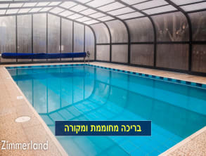 אחוזת%20עדנה%20בקתות%20עץ%20,%20כלנית