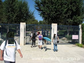 גן%20הנדיב%20,%20זכרון%20יעקב