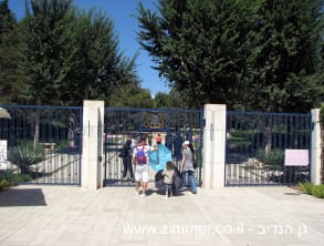 גן%20הנדיב%20,%20זכרון%20יעקב