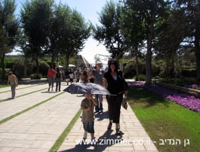 גן%20הנדיב%20,%20זכרון%20יעקב
