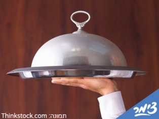 אטרקציות יוצאים ממשבר הקורונה - התו הסגול