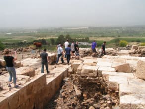 מסע%20באיזי%20%20-%20טיולי%20שטח%20,%20שאר%20ישוב