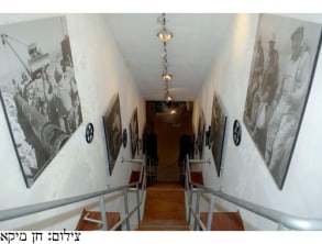 picture