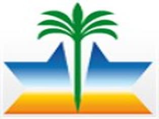 מרכז קטיף - מרכז מבקרים