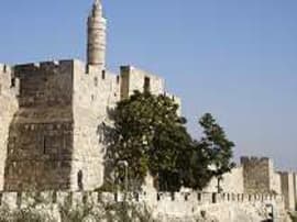 Tower of David