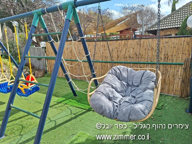 חצר