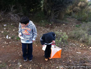 ניווט%20משפחתי%20%20בדלית%20אל%20כרמל%20,%20דלית%20אל%20כרמל