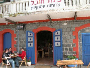 פינת%20אוכל%20,%20ראש%20פנה