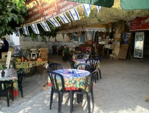 מסעדת%20עץ%20התות%20-%20מסעדה%20דרוזית%20,%20פקיעין