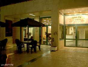 מלון%20אלה%20רזידנס%20,%20ירושלים