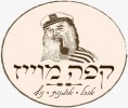 קראו עוד על קפה מויז