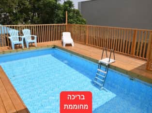 לדף הבית של דומוס שוויץ בטבריה - בריכה מחוממת