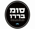 קראו עוד על סומבררו - מסעדה מקסיקנית בירוחם