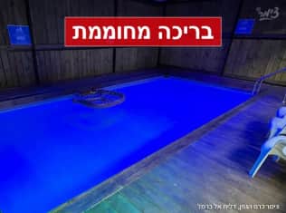 לדף הבית של צימר כרם הגפן