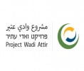 קראו עוד על פרויקט ואדי עתיר